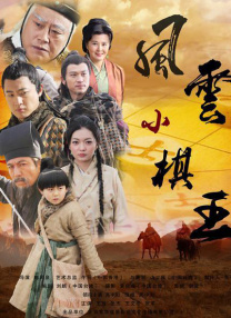 无码少妇一区二区三区