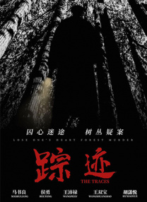 无码少妇一区二区三区